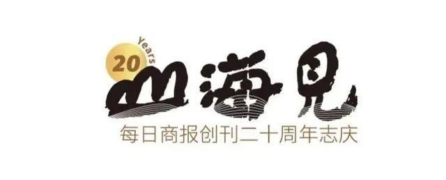 5月9日,工业和信息化部发布了2022年一季度通信业经济运行情况,我国5g