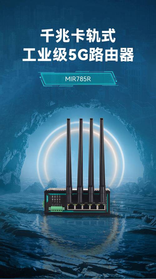 5g lan技术落地看迈威通信,获华为权威技术认证