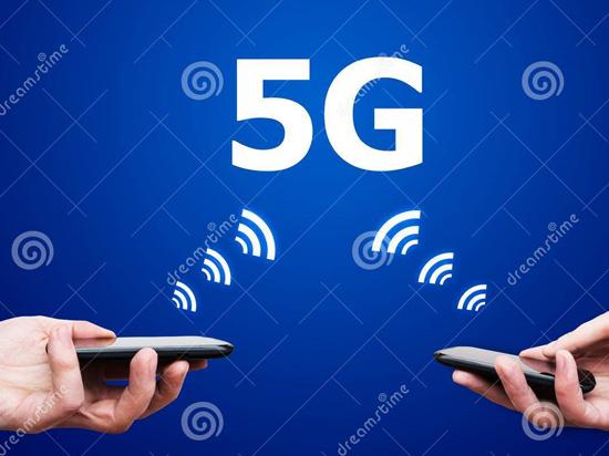 第五代移动通信技术(5g)行业相关概述