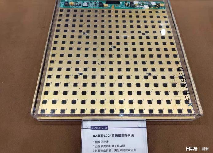 占据5g网络制高点!中国通信芯片再迎突破,新工艺低成本全球独有