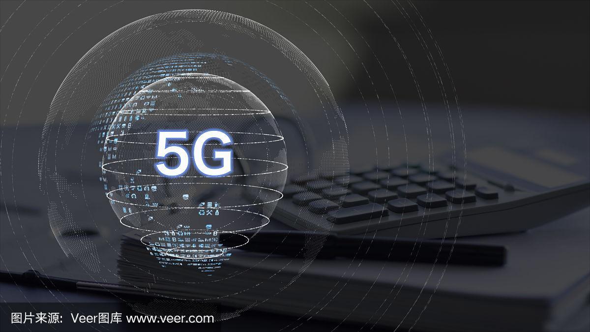 5g和ai技术,全球通信网络概念