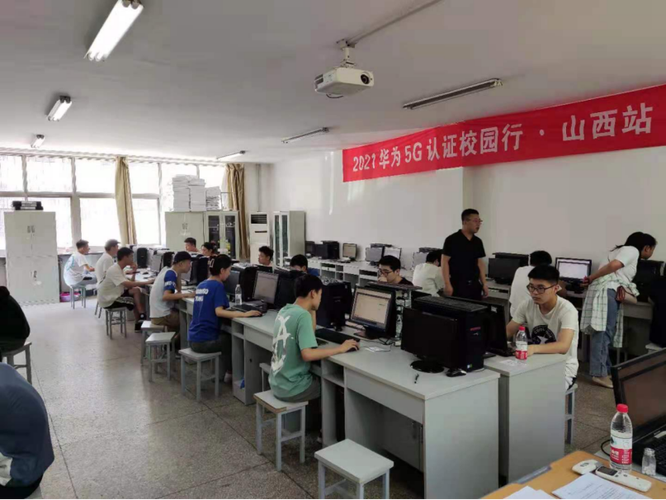 现代移动通信技术专业顺利完成 "5g移动网络运维"1+x职业技能等级认定