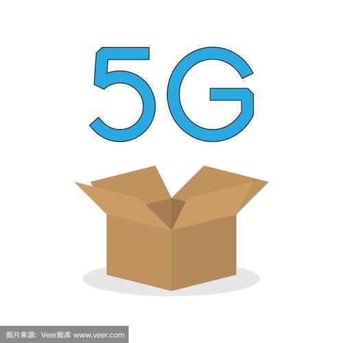 5g通信技术与开箱