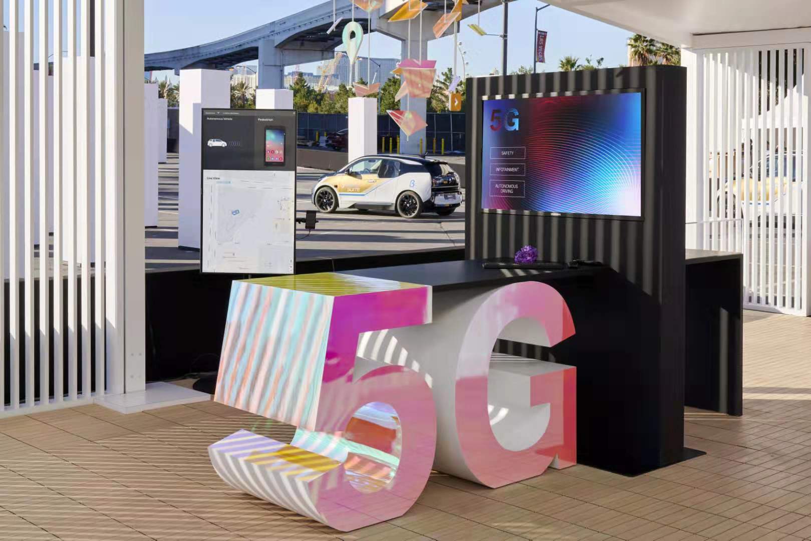 与HARMAN Samsung合作研发5G技术 宝马致力未来出行